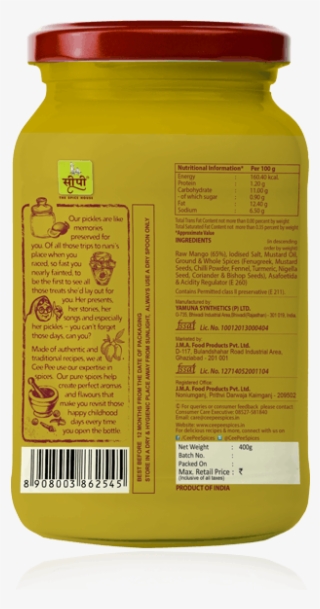 Mango Pickle - Sports Drink