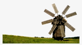 Wallpaper 8829 - Windmill