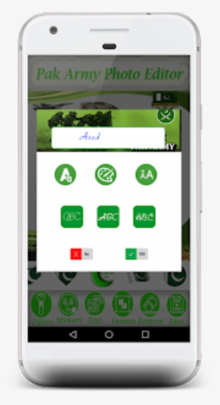 Pak Army Photo Frame - Mobile Phone