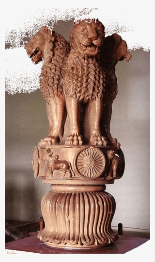 Lion Capital, Sarnath - Lion Capital At Sarnath