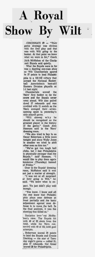 37 Points, 27 Rebounds, 11 Assists, 67% Fg - Anna Wintour Quotes