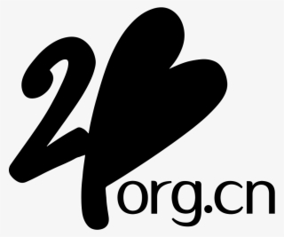 Png File Svg - Sign