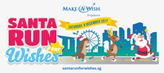 Make A Wish Foundation