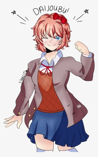 I Want To Protect Her - Cartoon