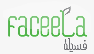 December 22, 2018 /0 Comments/by Chaz - Calligraphy