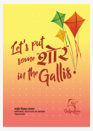 Posters - Poster