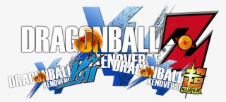 1469 X 700 10 0 - Dragon Ball Xenoverse 2 Logo Png