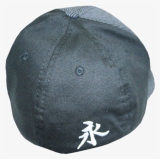 Quick Find - Baseball Cap