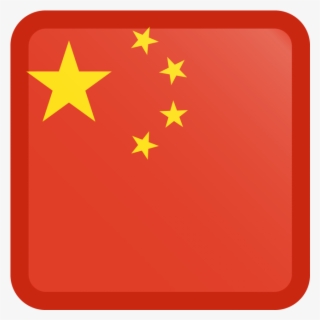 Chinese Flag Png Transparent Icon - Papua New Guinea Flag