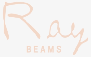 Ray Beams Logo Png Transparent - Calligraphy