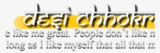 Swag Clipart Png Text - Png Text For Photoshop