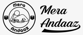 میرا انداز Mera Andaaz - Circle