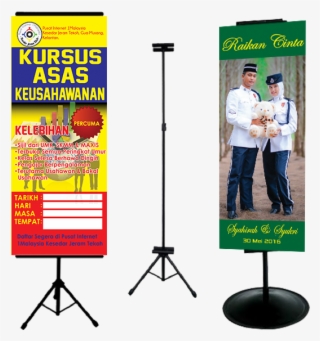 Banner Bunting - Banner