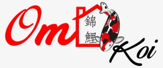 Logo Koi K K 2 Png - Illustration