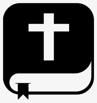 Svg Free Download File Noun Ccdanchristopher Bible - Psalm 127 1 In Telugu