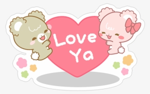 Viber Sticker «sugar Cubs» - Sugar Cubs Stickers Png