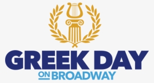 Media - Greek Day On Broadway 2017