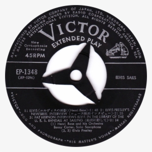 Ep-1348 C Png - Label