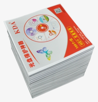 White Cd Case Cd Paper Bag Cd/dvd Cd Case 12cm Cd Case - Box