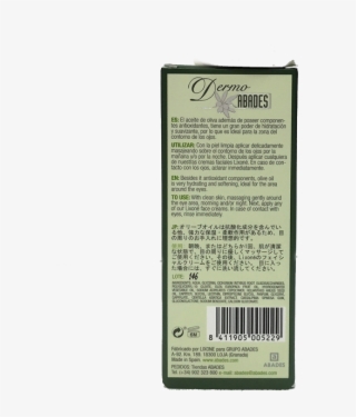 Extra - Nutrition Facts Label