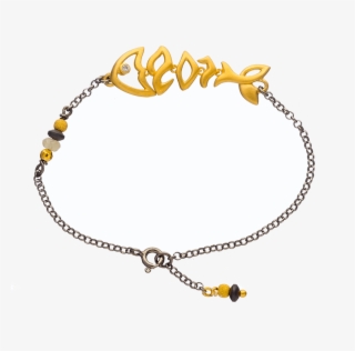 Lucky Fish -2019 Lucky Charms Bracelet - Necklace