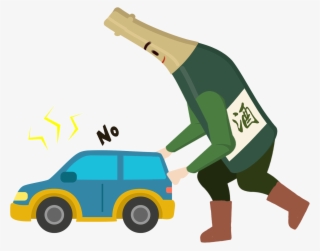 Cartoon Illustration Creative Rejection Drunk Driving - Beer Bottle