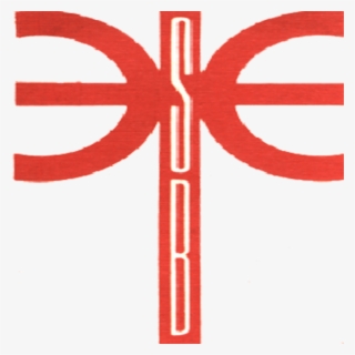 Le Délestage,des Siècles De Retard - Logo Sbee Benin