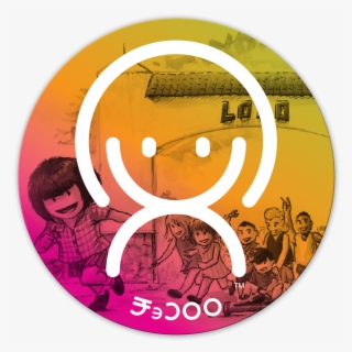 Xoco And Her Friends - Circle