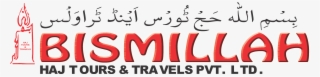 Home - Hajj