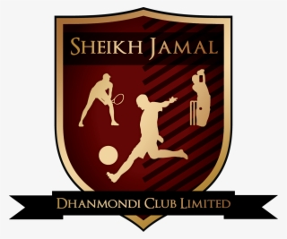 Away Team - Sheikh Jamal Dhanmondi Club Logo Png