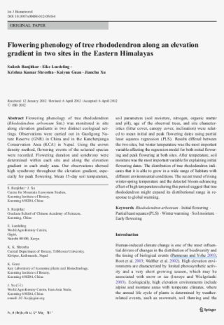 Pdf - Noonan Syndrome Ecg