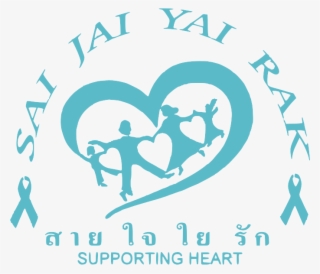 We Are A Youth Development Center Located In Mae Sai, - Heart Health