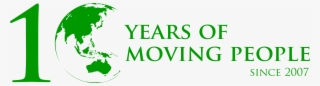 Asia Exchange 10 Years Logo 1