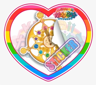 Kawaii Universe