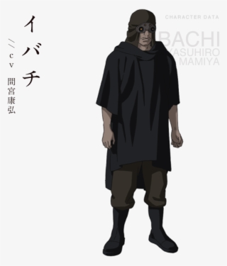 Ghost In The Shell - Ghost In The Shell Innocence Artbook