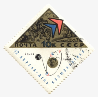 1966 Cpa 3348 Png - Triangle