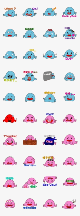 สติ๊กเกอร์ไลน์ Blobfish