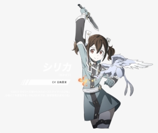 Sword Art Online Ordinal Scale Silica - Sinon Sao Ordinal Scale Png