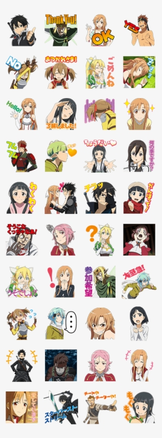 Sword Art Online Animated - Stickers Sword Art Online
