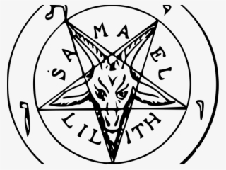 Satanic Clipart Baphomet - Seal Of Baphomet
