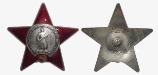 Order Of The Red Star - Anvil