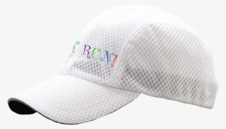 Runner's Cap, White - Baseball Cap