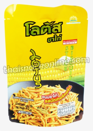 Biscuit Stick Butter Corn - Hot Dry Noodles