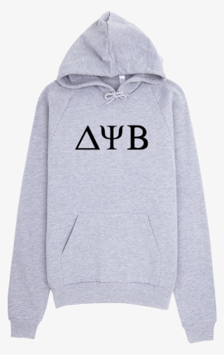 Neighbors Hoodie Neighbors Zac Efron Bad Neighbours - Andre 3000 Hoodie