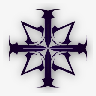 Seven Trumpets Of The Apocalypse - Assassin's Creed Templar Cross Png