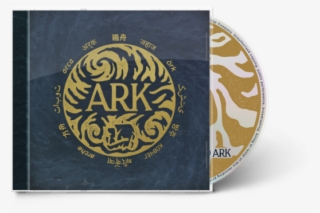 Hearts Wake Ark