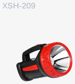 Rechargeable Searchlight Xsh-209 - Sports Equipment