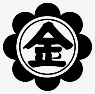 Usva Headstone Emb-19 - Konko Kyo Simbolo