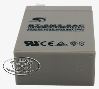 Flashlight Searchlight 6v2 - Box