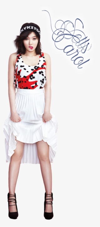 Xanthin Gewichtsverlust Pille - Hyuna Renders